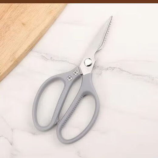 Ciseaux tous les ciseaux de cuisine de ménage en acier inoxydable cuisson poulet canard os de poisson ciseaux forts ciseaux à poignée panda ciseaux de cuisine panda