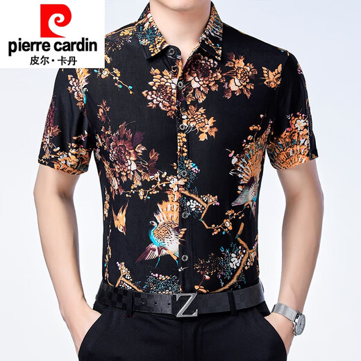 皮尔卡丹（pierre cardin）短袖衬衫男桑蚕丝印花夏装薄款中年花衬衣痞帅宽松爸爸上衣潮 墨绿 6624款 S 165/84A