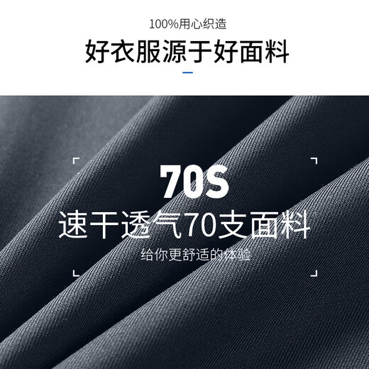 艾伦伯顿骑行服套装男防风山地公路自行车春秋季鲨鱼裤速干户外单车运动服 灰色五件套【骑行 户外】  L 【120-135斤】