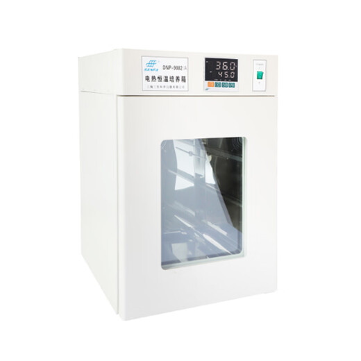 TLXT Shanghai Sanfa DNP-9022-1 9052 9082 9162-1A Laboratoire d'incubation de température constante électrique-thermique DNP-9272-1A