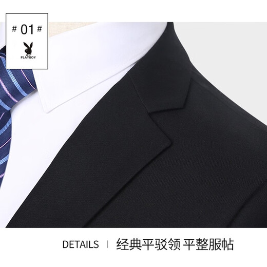 Playboy Suit Suit Men's Jacket Korean Slim Fit Groomsmen Wedding Business Casual Professional Formal Small Suit Men Two-Button Black Suit + Vest + Shirt + Gift Bag XL 175
