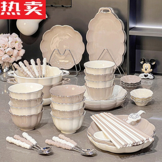 Tazón de cerámica de la aldea Shantoulin y plato de plato de plato para el tazón de vajilla y plato de placa de color liquidación de arroz de lujo y tazón Utensil con 4-6 personas de alimentos de 4 a 6 personas 1355