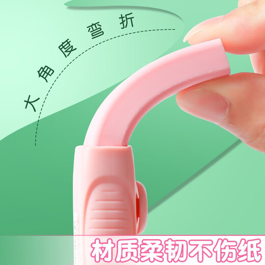 Morning Light Eraser Ice Cream Colored Push-Pull Elephant Skin for Primary School Students Examination Special No Traces Clean Creative Push Telescopic Elephant Skin Art Painting Pencil Children Kindergarten Push Eraser Pink-Purple-Green-Blue 4 Pack Morning Light (M/G)