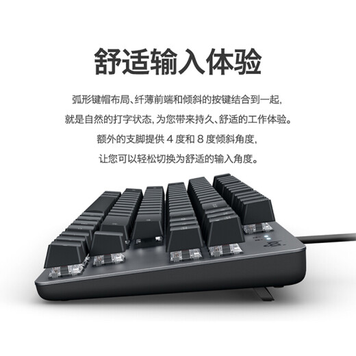 Logitech K835 Mechanische Tastatur Kabel-Gaming-Tastatur E-Sport 84 Tasten mit Laptop-Peripheriegeräten, um Freund Geschenke zu senden.
