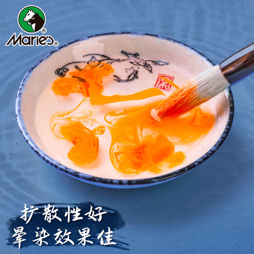 Marie s 5-pack 12ml titanium white Chinese painting pigment large-capacity 5-pack landscape painting ink painting meticulous paint