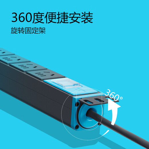 Bull (Bull) PDU Desktop E-Sports Gabinet Socket/Wire Board/Plug/Row Plug/Wire Board/Arrast Tablero 8 Posición Interruptor de control general Longitud total 1.8 metros GNE-1080 1