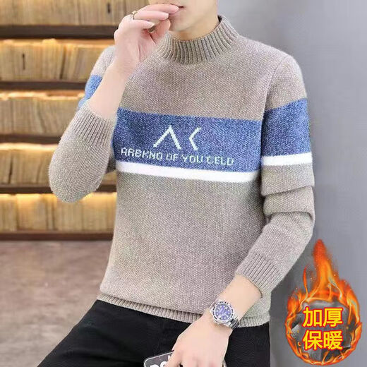 悦景圣冬季毛衣男时尚保暖加厚半高领打底毛衫青少年韩版帅气男士针织衫 686军绿色 XL 【120-135斤】