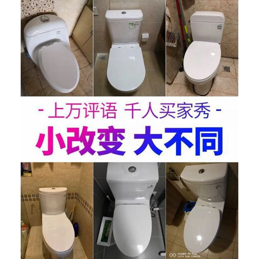 TOTO盖板通用CW988 SW764B 719 981 784 854 CW886缓冲VU型马 浅灰色V-加厚PP5-36宽