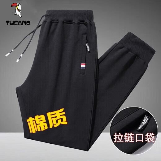 Woodpecker (TUCANO) pure cotton casual pants men's spring, autumn and winter new trousers youth versatile plus velvet casual running pants men's black spring and autumn style-foot binding 2XL (130Jin Jin is equal to 0.5kg -150Jin Jin is equal to 0.5kg)