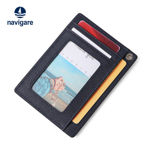 NAVIGARE意大利小帆船卡包收纳包卡位名片包牛皮行李牌带手绳旅行神器 蓝色-N4A509-031103G 6卡位