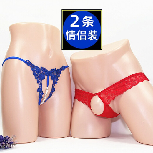 The Long Night Adult Men's and Women's Sexy Underwear Perverted 2 Pairs Couple's Thongs Lace Opening Blue + Red One Size