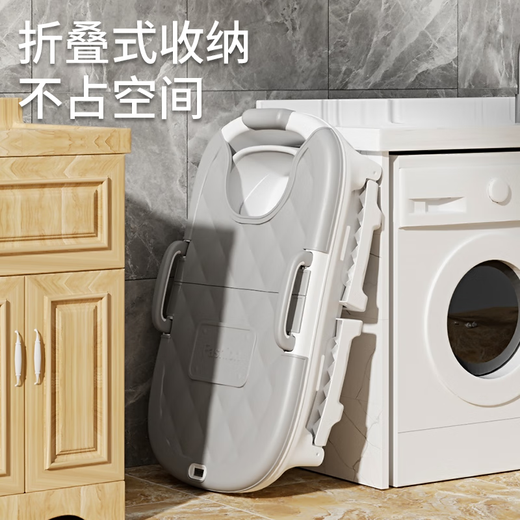 奔麦泡澡桶成人洗澡桶盆婴儿游泳桶家用折叠浴缸儿童洗澡神器宝宝浴桶 【配保温盖】灰（保温时间更长）