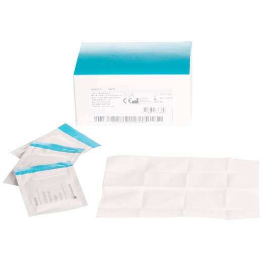 
Coloplast Kanglebao 12010 Orthotomy Pocket Medical Adhesive Spray Brava Orthotomy Care Supplies Accessories Glue Removal Agents [1 Bottle] Domestic Glue Removal Spray c12010 (50ml)