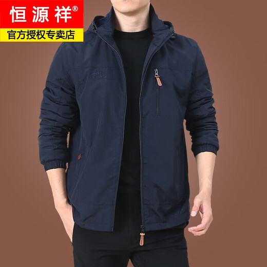 Hengyuanxiang brand men's jacket men's jacket autumn and winter plus velvet jacket men's winter casual clothes 2024 new men 9898 [Military green] removable hat-no additional price plus velvet 2XL 185Specifications (165Jin [Jin equals about 0.5 kg])