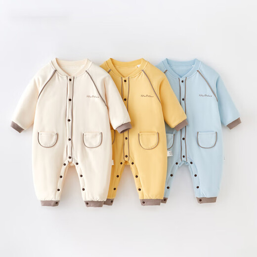 KELIXIONG baby clothes jumpsuit autumn and winter children's clothing single-breasted non-hooded quilted thickened long-sleeved trousers baby rompers off-white (120g) 90cm suitable for 12-24 months