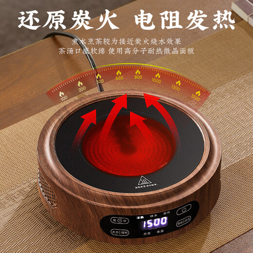 Baqianxing Tea Maker 2025 New Electric Ceramic Stove Teapot Set Office Boiling Water Steaming Integrated Glass Health Teapot