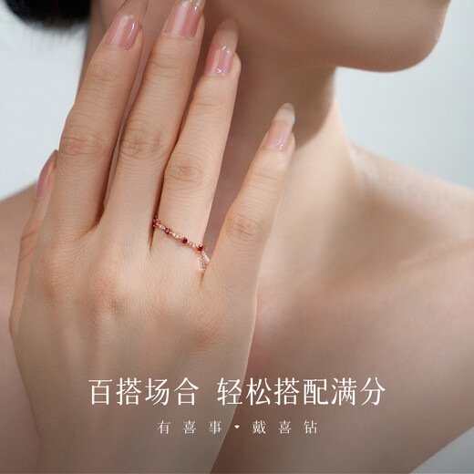 Hi diamond red 18K gold diamond ring for women ruby diamond ring for women Total 17 points 14#