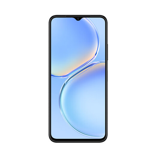 Huawei Smart Selection Maimang A20 5G Full Network Connection 8GB+128GB Sapphire Blue 5000mAh+22.5W Super Battery 50 Megapixel HD Photography Mobile Phone