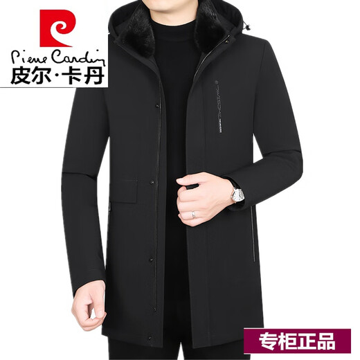 皮尔卡丹（pierre cardin）派克服男士中年羽绒衣服新款可脱卸内胆加厚中长款大衣外套针织 藏蓝色 185/2XL(155-170斤)