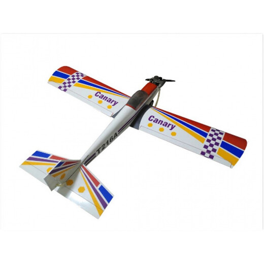 
Oil-moving drone fixed wing 1600mm single wing 46-level fuel remote-controlled model aircraft gasoline aircraft to refuel small accessories voltmeter does not include other small accessories
