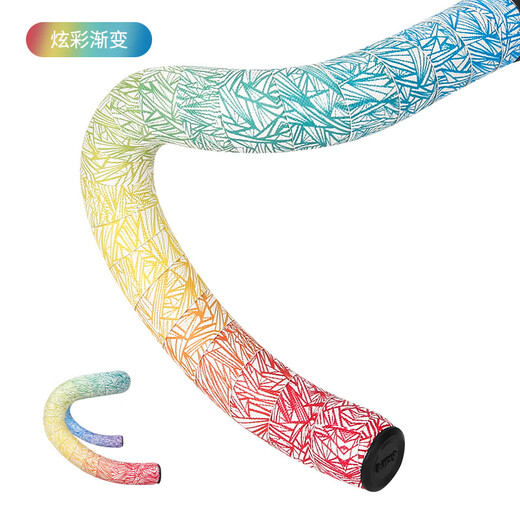 NPY new ice cracked handlebar with road handlebar with bicycle handbar anti-slip strap wear-resistant, comfortable, skin-friendly and anti-fouling colorful gradient (boxed/2150mm)