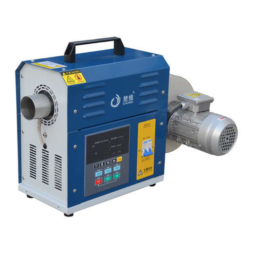 Chuwei Intelligent Industrial Hot Air Fan 3-60KW Universal Circulation Heating High Temperature Constant Temperature Drying High Power Heater Three-phase 20KW Heater Optional 1.1KW Air