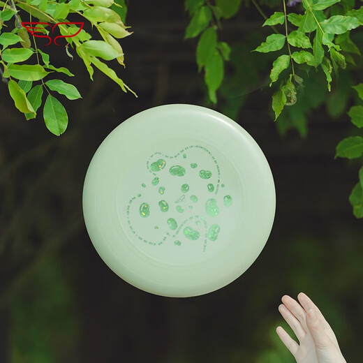 YIKUN DISCS Frisbee Adult Standard Fresh Outdoor Sports Professional Team Competition Spin Toy Beginner Photosynthetic Leisure Beginner Think About It Pink