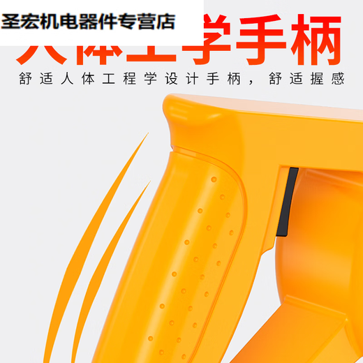 Zhuofeng portable concrete vibrator vibrator small cement vibrator single-phase electric 220V 3880W35 type 2.5 meters rod