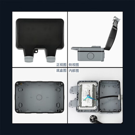 Customized suitable waterproof socket for outdoor rain protection IP66 British leakage protection British standard 13A outdoor waterproof industrial 2-position British standard socket (with switch and no light)