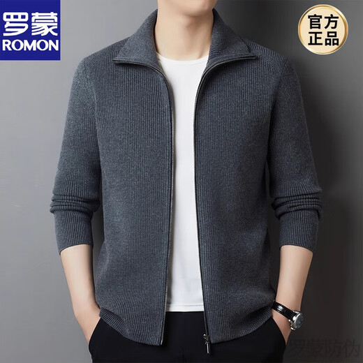 ROMON 100% pure wool casual lapel zipper cardigan winter thickened middle-aged men's wool knitted jacket pure gray 2XL