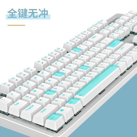 Daeryou EK810 three-mode mechanical keyboard wired USB Bluetooth office 2.4G wireless gaming rechargeable home e-sports competition CF chicken LOL backlight EK810 black axis [wired + 2.4 + Bluetooth]