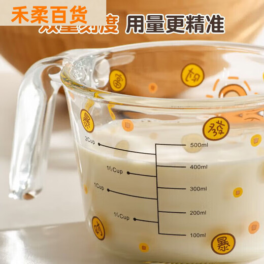 Shantou linun en verre soupe bol soupe tasse tasse