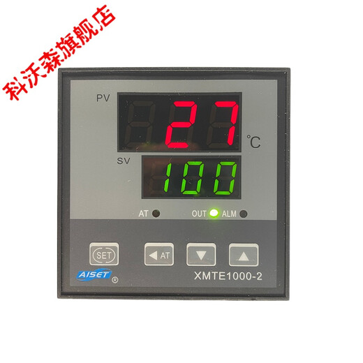 定制XMTE1000-2上海亚泰仪表温控XMTE-1411A 1401A 侧面型号XMTE-1421A-Y K 400度