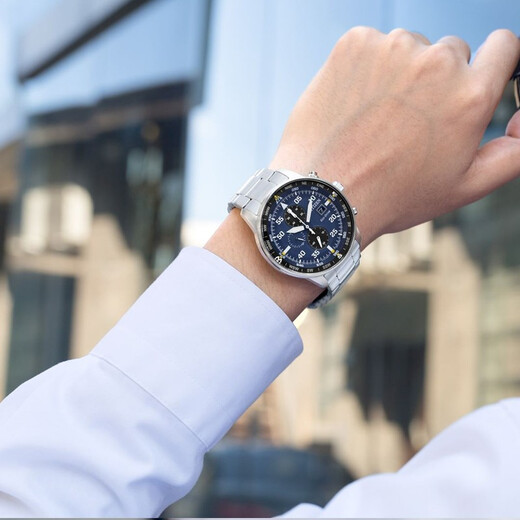 CITIZEN watch men's Japanese and Korean watch light kinetic energy three-eye blue plate day display steel belt business Christmas gift CA0690-88L