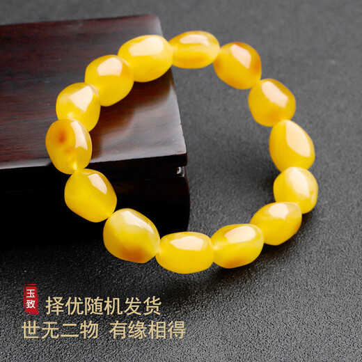 Yuzhi Natural Raw Mineral Russian Beeswax Bracelet Chicken Fat Yellow Amber Bracelet for Men and Women with Certificate Standard Female Style 9-10g Hand Circumference 15cm