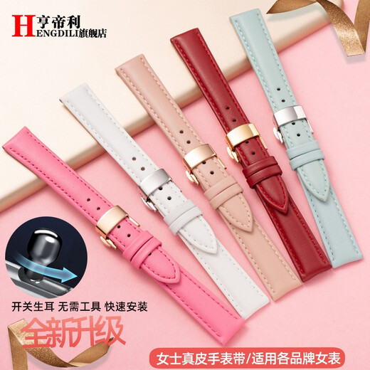 Аксессуары для часов Henteri, адаптированные к Casio LTP-1391/V007L/LTH-1060/4048 серии женского часового ремешка, бретель для ковхики черно-стиль.