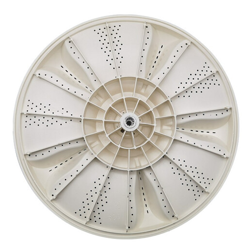 Huixi adaptiert an Haier-Waschmaschine Roulette-Turntable-Zubehör Frequenz Wunderkind EB80 EB90BM39th XQB80 F826 Durchmesser 36 cm Höhe 4 cm [Schraube + Anti-Schlupf-Dichtung]