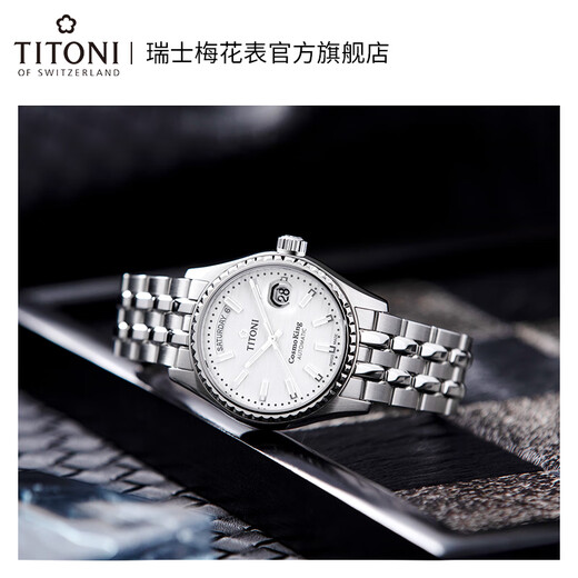 Titoni Swiss Watch Men's Luminous Calendar Automatic Mechanical Watch Steel Business Watch Series серия стальной ремень 40 мм 797-S-695