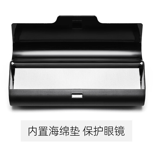 Haojili Matte Kunststoff Transparente Brille Lesebrille Gläser Brillen Box Material Box Ultra -Licht und tragbares C2 - mattschwarz (Deckkraft)