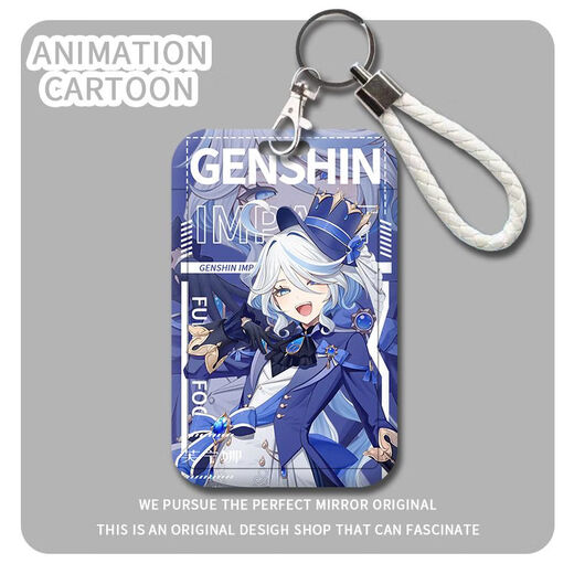 OUGEMAN (OUGEMAN) Genshin Impact Water God Fucaros Funinga Set Set Campus Campus Cards et Medium Cards School Cards et Certificate Set Funinga Z14065 [Set Set + Course de trousseau tressé blanc]