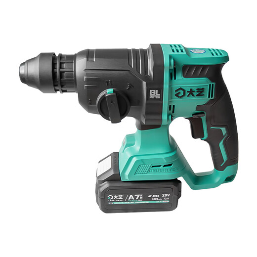 
XMSJA7-C6626 charging electric hammer lithium battery drill high power multi-function brushless electric pick household light impact drill A7-C66266.0Ah double electric single charge + drill bit