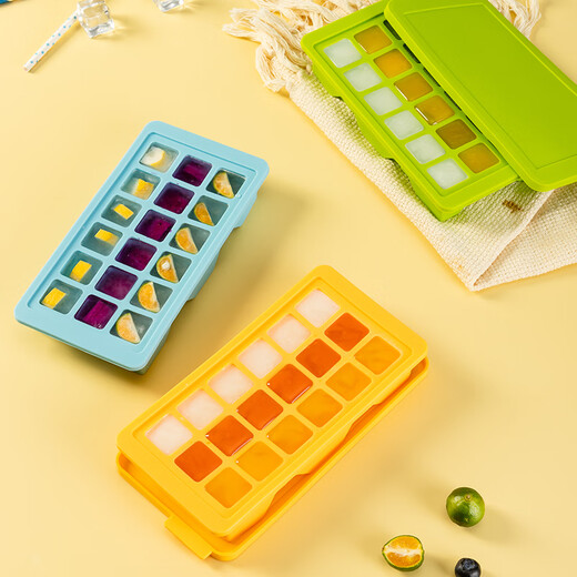 LOCK&LOCK silicone ice cube mold with lid ice cube box ice box food supplement box ice cube box refrigerator freezing box 18 grids