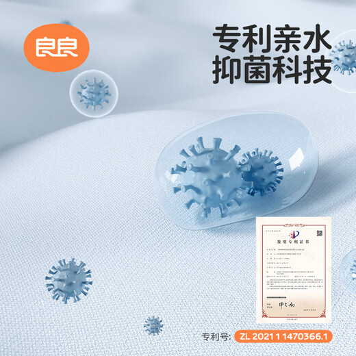 Liangliang (liangliang) parent-child wear spring and summer home clothes set linen cotton native cool breathable pajamas dress four seasons maternity confinement clothes whale gray native cool home clothes free eye mask M