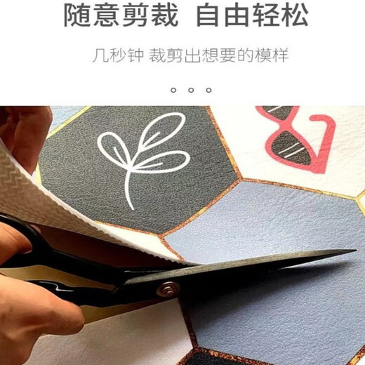 Kitchen floor mat is waterproof and oil-proof, large area can be cut and scrubbed for home use. PVC non-slip full-cover balcony entrance hall 200*300 cm color hexagon