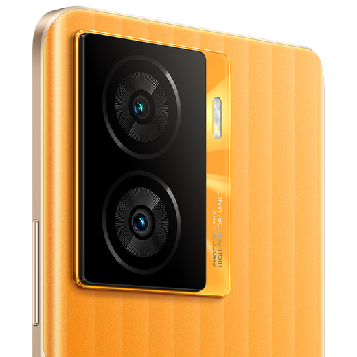 vivo iQOO Z7 /Z7X 5G手机 骁龙782G 120W闪充 6400万像素 OIS光学防抖 闪充手机 z7x-无限橙【高通骁龙695】 8GB+256GB
