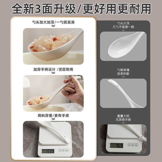 Half-life ceramic large spoon household long-handled soup spoon porridge spoon large soup spoon high-looking porridge soup porridge spoon table spoon