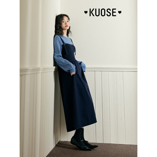 Broad color (kuose) blue suspender skirt fake two-piece dress women's autumn and winter new contrast color knitted sweater skirt long skirt navy blue L