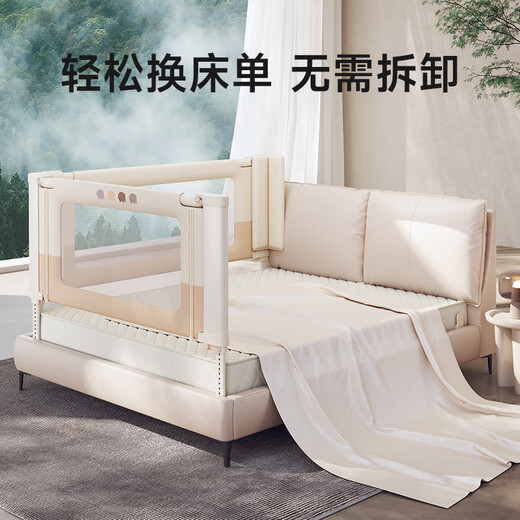 InnoTruth婴诺婴儿床围栏床上床边防掉档板宝宝防摔防护栏免打孔两面装