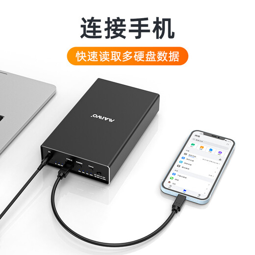 麦沃（MAIWO）移动固态/机械硬盘盒 2.5/3.5英寸SATA串口 M.2 NVME固态硬盘对拷机 外置台式笔记本读写盒 K3527N