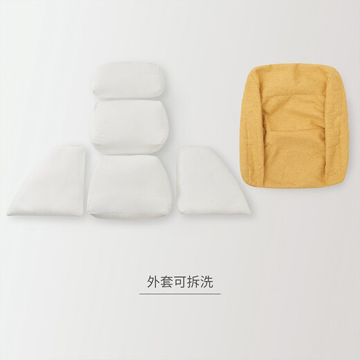 MUJI bean bag sofa with detachable cover, lazy sofa, single sofa, reading corner sofa, one person living room, new product, yellow, length 70.5*width 74*height 70cm